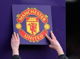 Глейзеры продают очередную порцию акций Манчестер Юнайтед