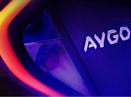 Toyota анонсировала выход преемника Aygo - это будет кроссовер
