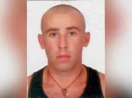 Полиция Кривого Рога ищет мужчину, пропавшего четыре года назад