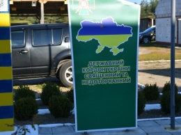 На Ривненщине обустраивают государственную границу с Беларусью