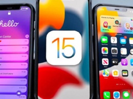 Apple запретила пользователям iOS 15 возвращаться на iOS 14