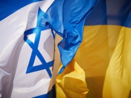 В Украине открыли офис Еврейского национального фонда