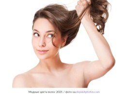 Модные оттенки волос на осень 2021: что в тренде (ФОТО)