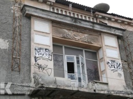 В Симферополе поймали четверых граффитчиков