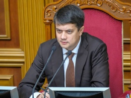 Как нардепы из Днепра и области голосовали за отставку спикера Верховной Рады Разумкова
