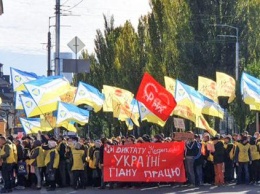 Митинг профсоюзов заблокировал центр Киева (ФОТО, КАРТА)