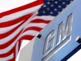 Концерн General Motors представил новый автопилот