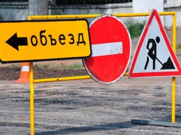 Меняй маршрут: в Одессе перекроют часть улицы