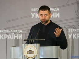 Арахамия анонсировал «отдельные разговоры» со «слугами», не поддержавшими отставку Разумкова