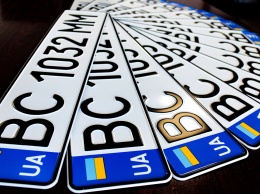 Опубликована статистика по «красивым» и «именным» номерным знакам в Украине