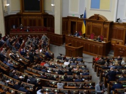 Рада обратилась к ЕС по поводу членства Украины