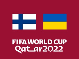 Украина одерживает первую победу в отборе ЧМ-2022: смотреть голы матча с Финляндией