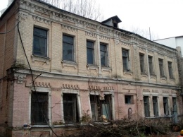 В Киеве планируют построить офисный центр на месте старого здания