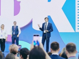 В Москве завершился Первый всероссийский форум классных руководителей