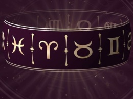 Гороскоп для всех знаков зодиака на 12 октября 2021 года