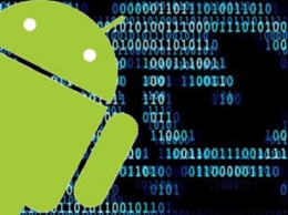 Обнаружена связь между ИБ-компанией и шпионским ПО для Android