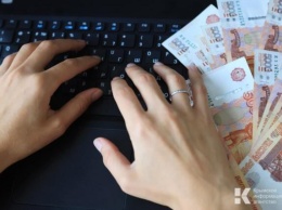 За три дня онлайн-мошенники обокрали крымчан на 320 тысяч