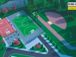 В Томаковке начали реконструировать школьный стадион
