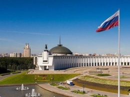 В Москве стартовал IV Глобальный форум молодых дипломатов "Дипломатия Победы"