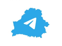 В Беларуси будут сажать за подписку на "экстремистские" Telegram-каналы