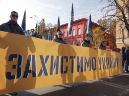 В Киеве проходит марш в честь Дня защитников Украины