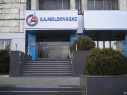 Газовый кризис в Молдове: власти не могут договориться с "Газпромом"