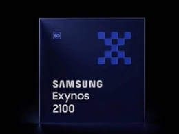 Samsung переведет большинство фирменных смартфонов на собственные чипы Exynos