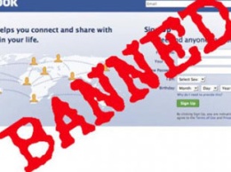 Правозащитники запустили сайт, призванный остановить Facebook