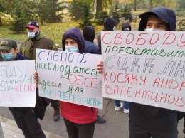 В Донецке устроили митинг под штаб-квартирой ОБСЕ