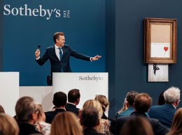 Наполовину уничтоженное произведение Бэнкси продали на Sotheby's за рекордные 18,6 млн. фунтов стерлингов (ФОТО, ВИДЕО)