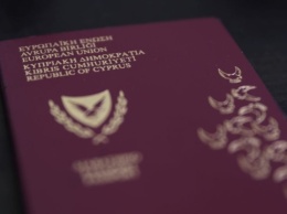 Кипр лишает гражданства 45 владельцев «золотых паспортов»