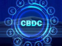 В Банке Японии усомнились в безальтернативности CBDC