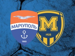 Металлист-1925 вырывает волевую победу в Мариуполе: смотреть голы матча УПЛ