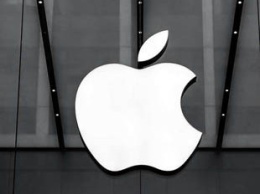 Работницу компании Apple уволили после признания в дискриминации
