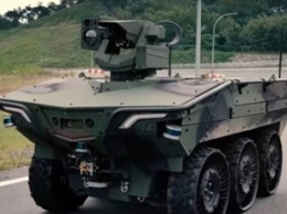 Компания из Южной Кореи представит новую боевую роботизированную машину