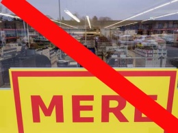 Не дожидаясь санкций: в Никополе закрылся магазин Mere