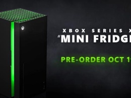 Microsoft сообщила подробности о своем Xbox Mini Fridge и дату его примерного выхода