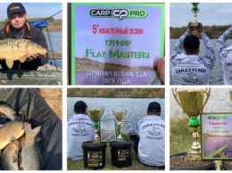 Команда «ГАЙДАМАКИ» выиграли турнир FlatMasters 2021