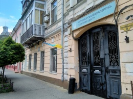 В Одессе продают офисы и автопарк одной из структур Гоструда