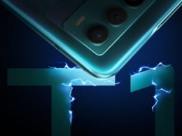 Vivo представит смартфоны T1 и T1x на презентации 19 октября