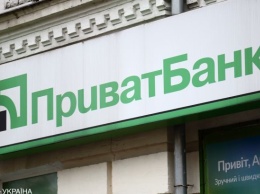 Верховный Суд рассмотрит кассацию "Приватбанка" к заводу Коломойского