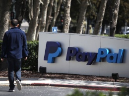 PayPal хочет приобрести Pinterest за около 40 миллиардов долларов - СМИ