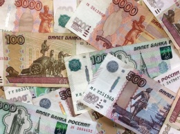 НБУ запретил депозиты в российских рублях