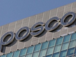 Корейская Posco приобретает австралийскую газовую компанию