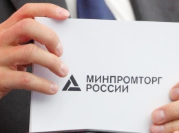 Минпромторг решил обезопасить промышленное производство конопли от претензий МВД