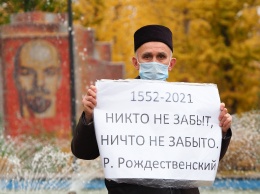 В Казани против татарской организации заведено административное дело о возбуждении вражды к русским