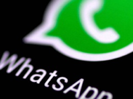 В WhatsApp улучшена одна из самых полезных возможностей