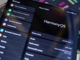 Представлен совершенно новый язык программирования Huawei HarmonyOS