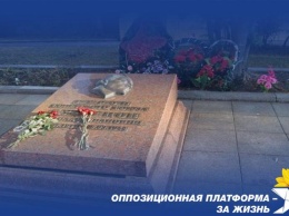 Шабаш национал-радикалов вокруг праха Кузнецова - за гранью совести и норм морали