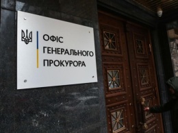 Топ-менеджер банка пойдет под суд за растрату в 384 млн грн